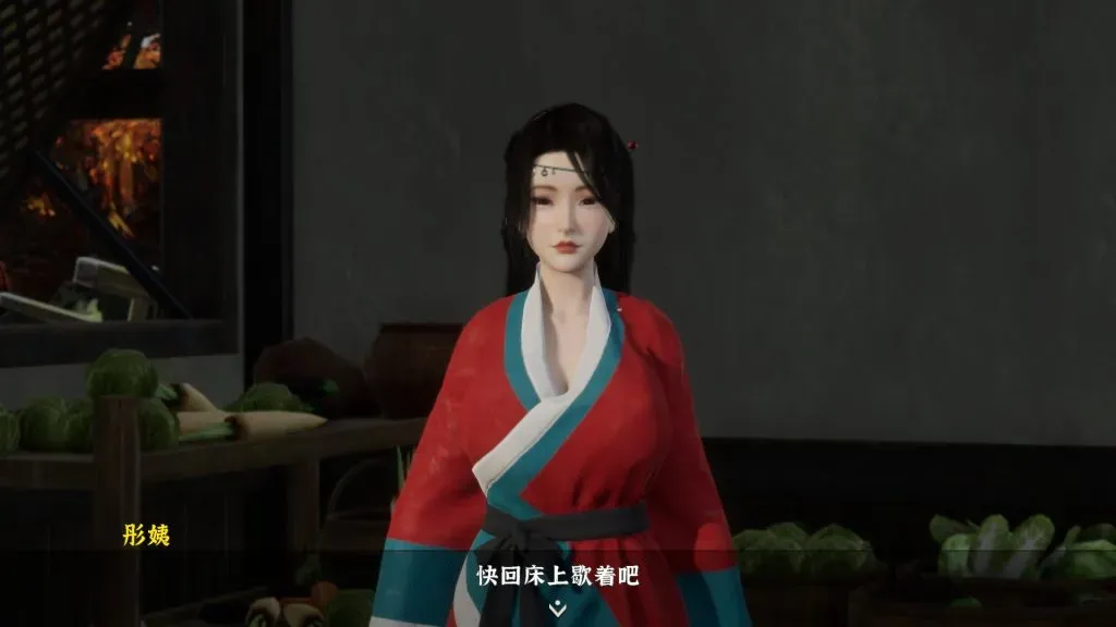 游戏截图 1
